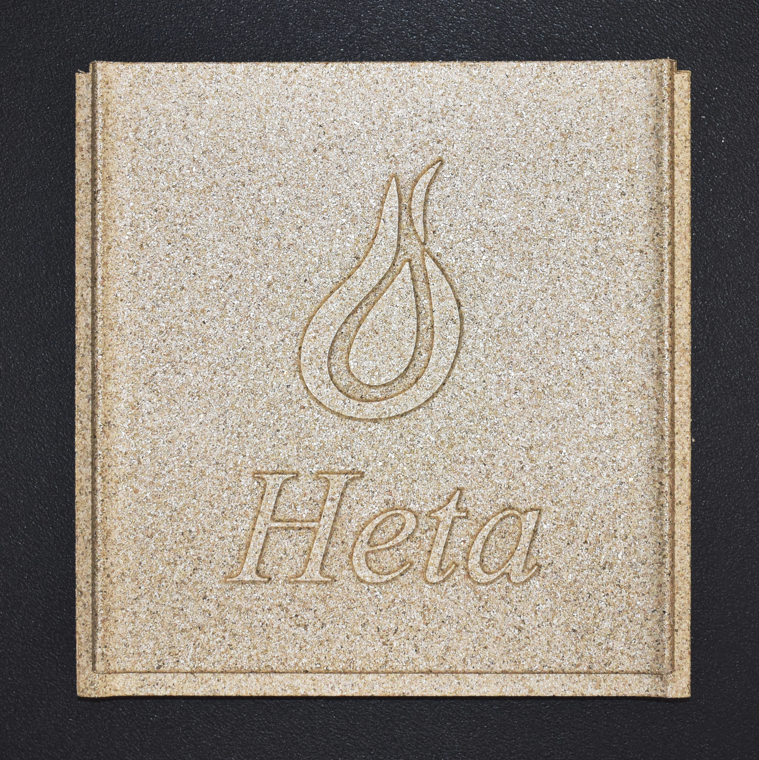 Heta Hot-Line 500 pierre de plaque arrire